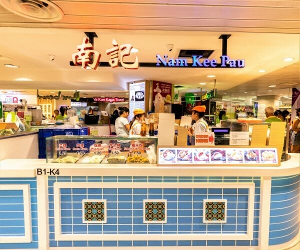 Nam Kee Pau | Food Kiosk & Light Bites | Food & Beverage | Junction 8