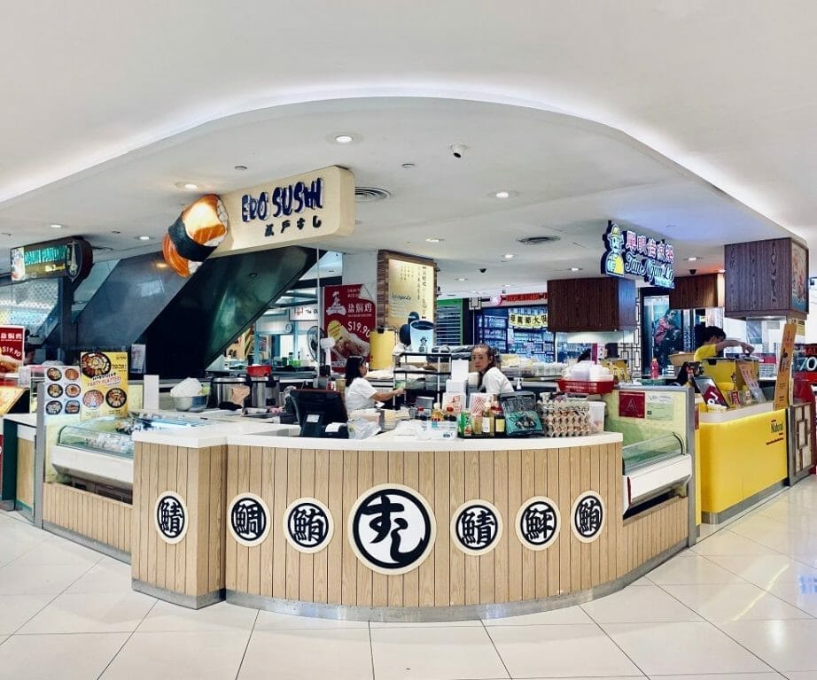 Edo Sushi | Food Kiosk & Light Bites | Food & Beverage | Lot One