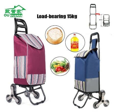 trendy trolley bags