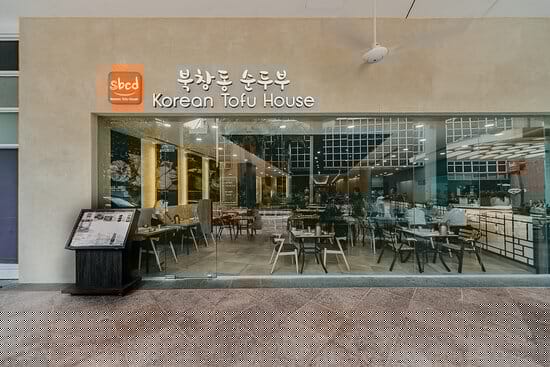 SBCD Korean Tofu House (Millenia Walk), Singapore - Marina Centre - Menu, Prices & Restaurant Reviews - Tripadvisor
