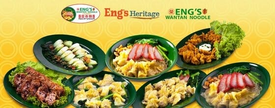 ENG's Wantan Noodle - Wonton Noodles in Singapore - SHOPSinSG
