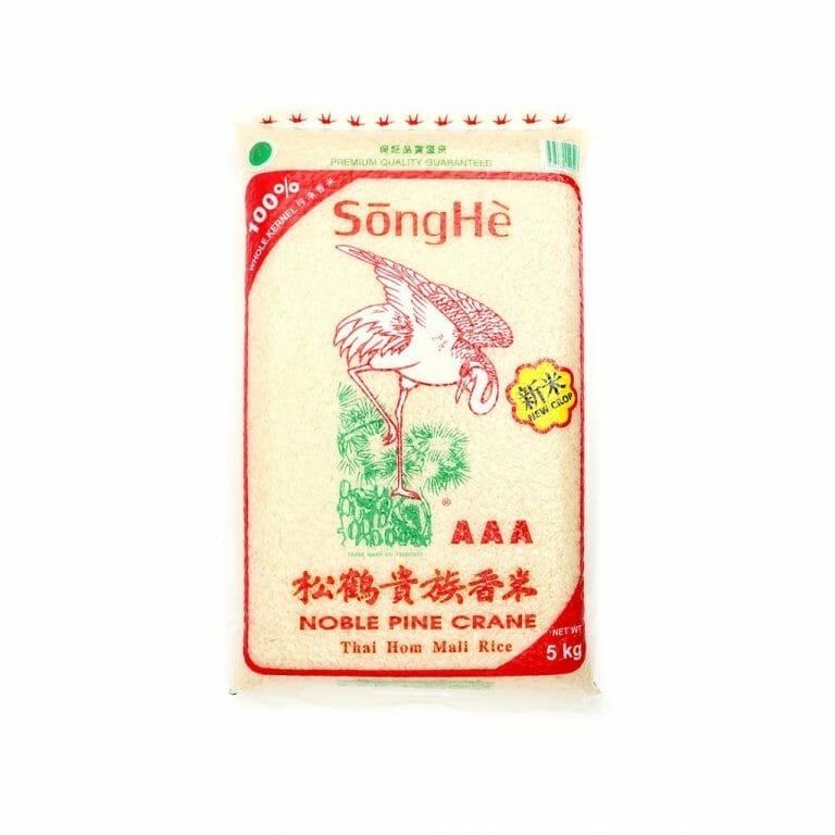 SongHe Whole Kernel Thai Hom Mali Rice (New Crop) 5Kg - Tong Seng (Halal) |  Shopee Singapore