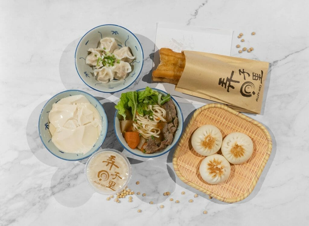 Alley Wei 弄子里delivery near you in Singapore | foodpanda