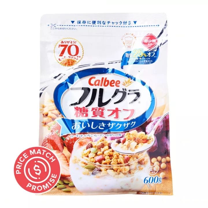 Calbee 25% Reduced Sugar Special Breakfast Fruits Granola | Lazada Singapore