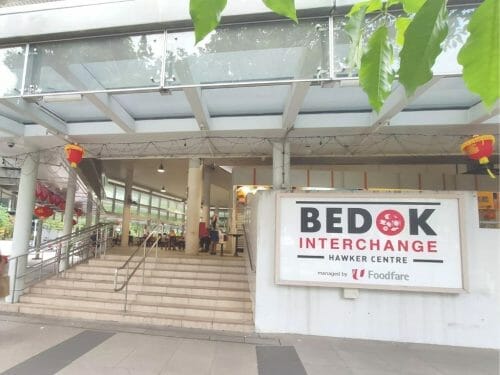 Bedok Food Centre