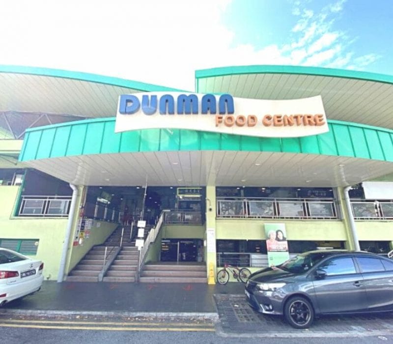 Dunman Food Centre