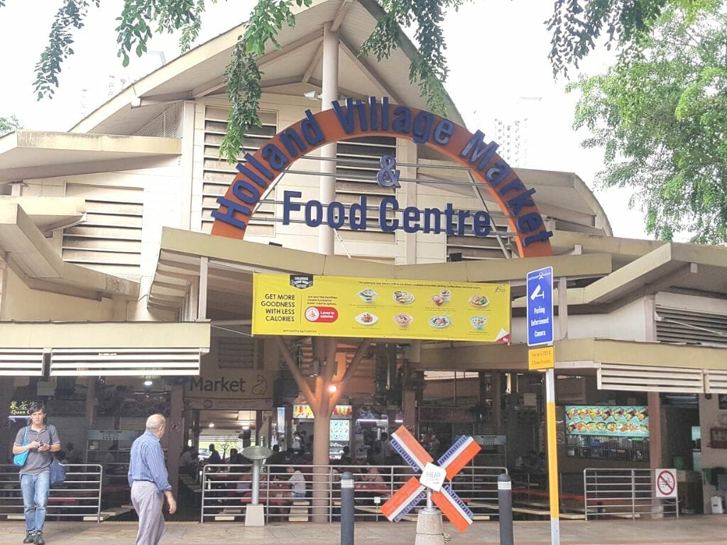 Holland Village Food Centre