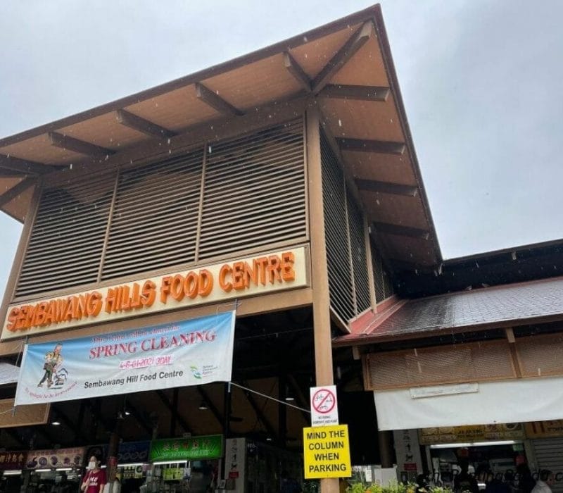 Sembawang Hill Food Centre