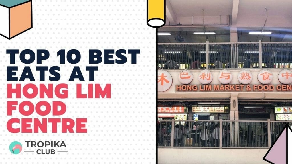 Hong Lim Food Centre