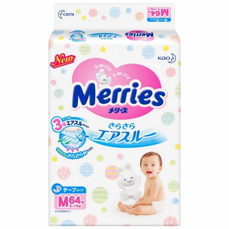 MERRIES TAPE DIAPERS 64'S SIZE:M - K405242 | Incontinence Supplies | Horme  Singapore