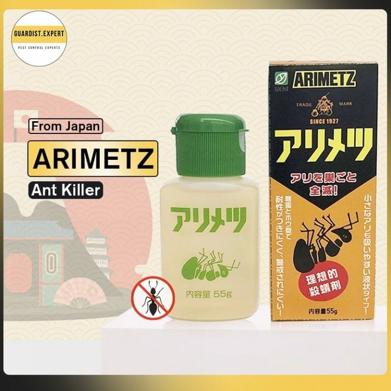 From Japan**ARIMETZ Ant Gel Bait killer poison 55g**Best Home Garden House  Group Ant Control**横浜植木 理想的殺蚂蚁剤 | Shopee Singapore