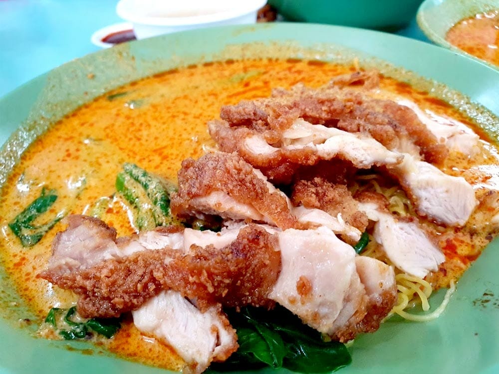 Curry Fried Chicken Cutlet Noodles @ Cantonese Delights - YumzYumz
