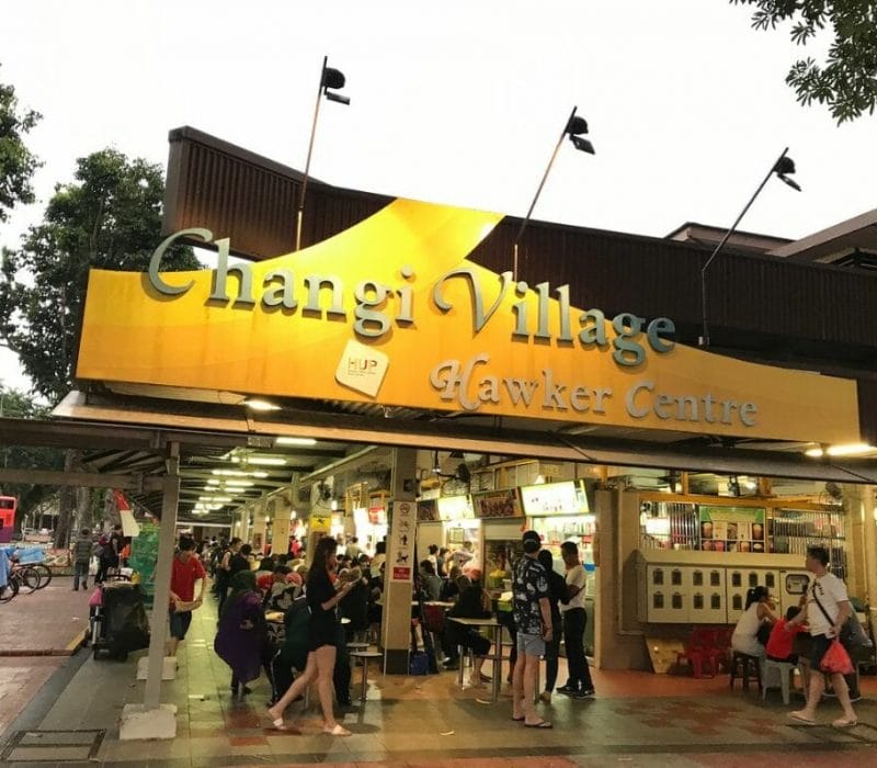 Changi Village Hawker Centre