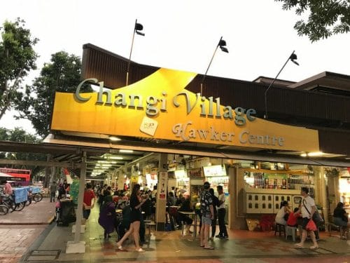 Changi Village Hawker Centre
