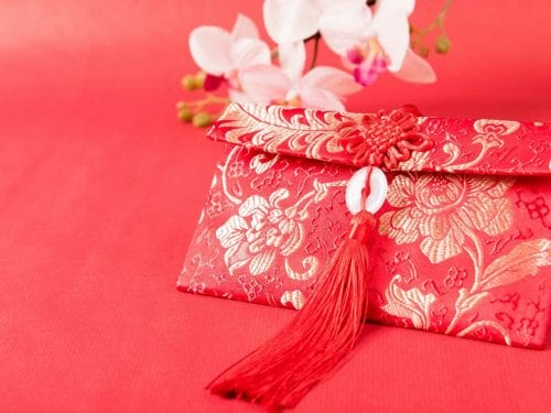 Red Packet Guide