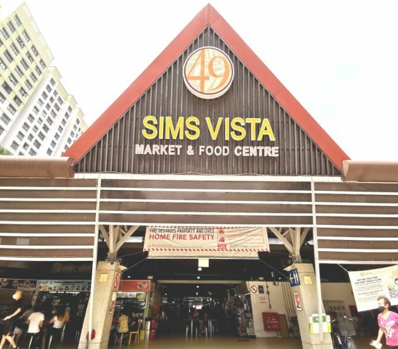 Sims Vista Food Centre