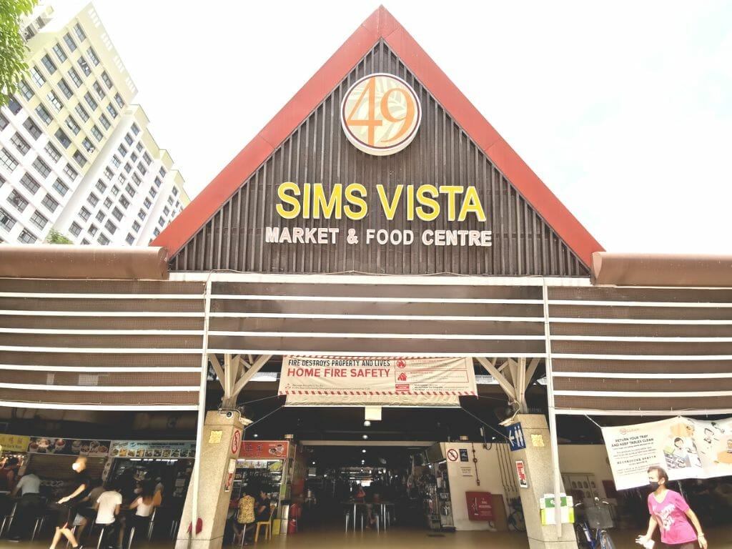 Sims Vista Food Centre