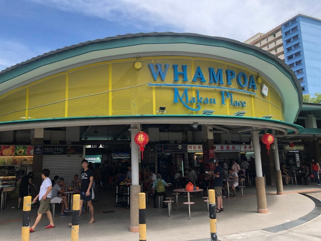 Whampoa Food Centre