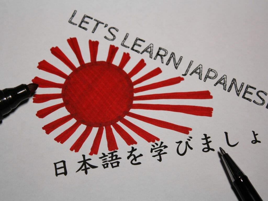 The Best Japanese Language Schools in